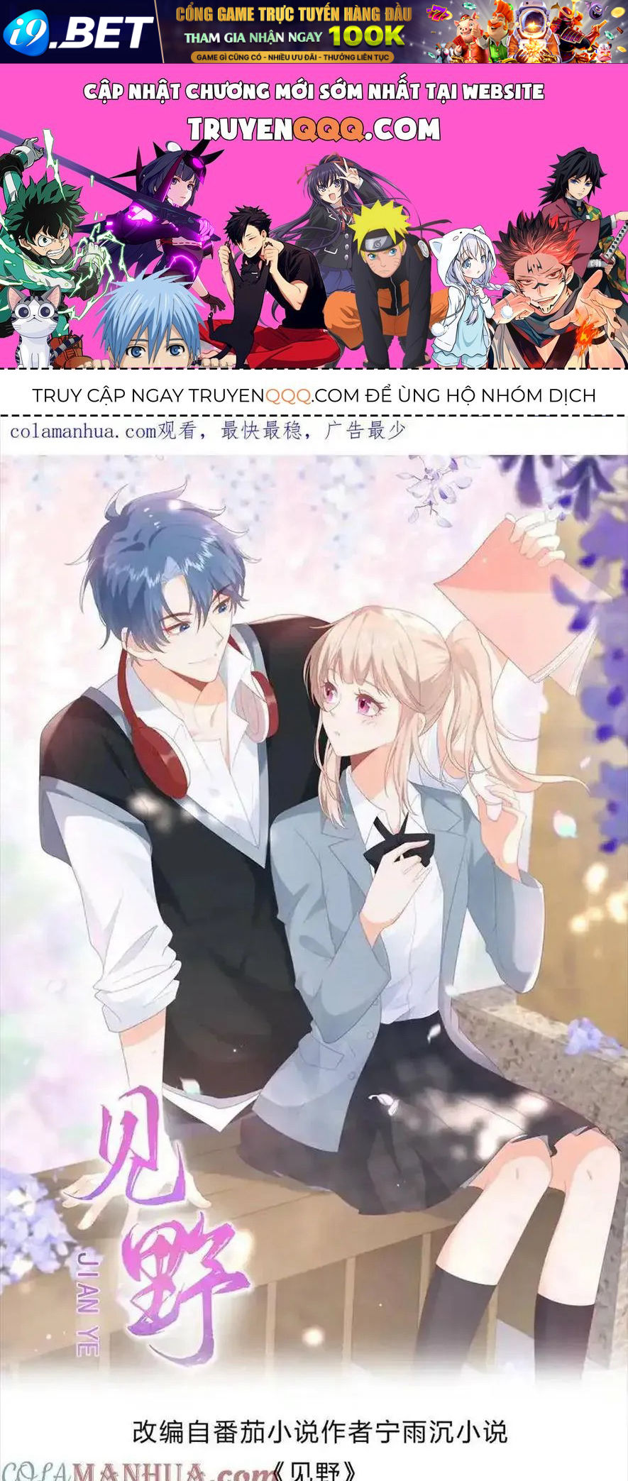 Sinh Trở Lại Làm Vợ Tổng Tài Chap 77 - Next Chap 78