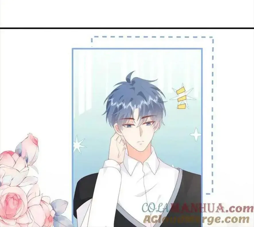 Sinh Trở Lại Làm Vợ Tổng Tài Chap 77 - Next Chap 78