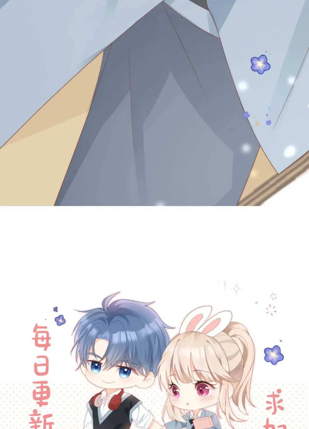 Sinh Trở Lại Làm Vợ Tổng Tài Chap 8 - Next Chap 9