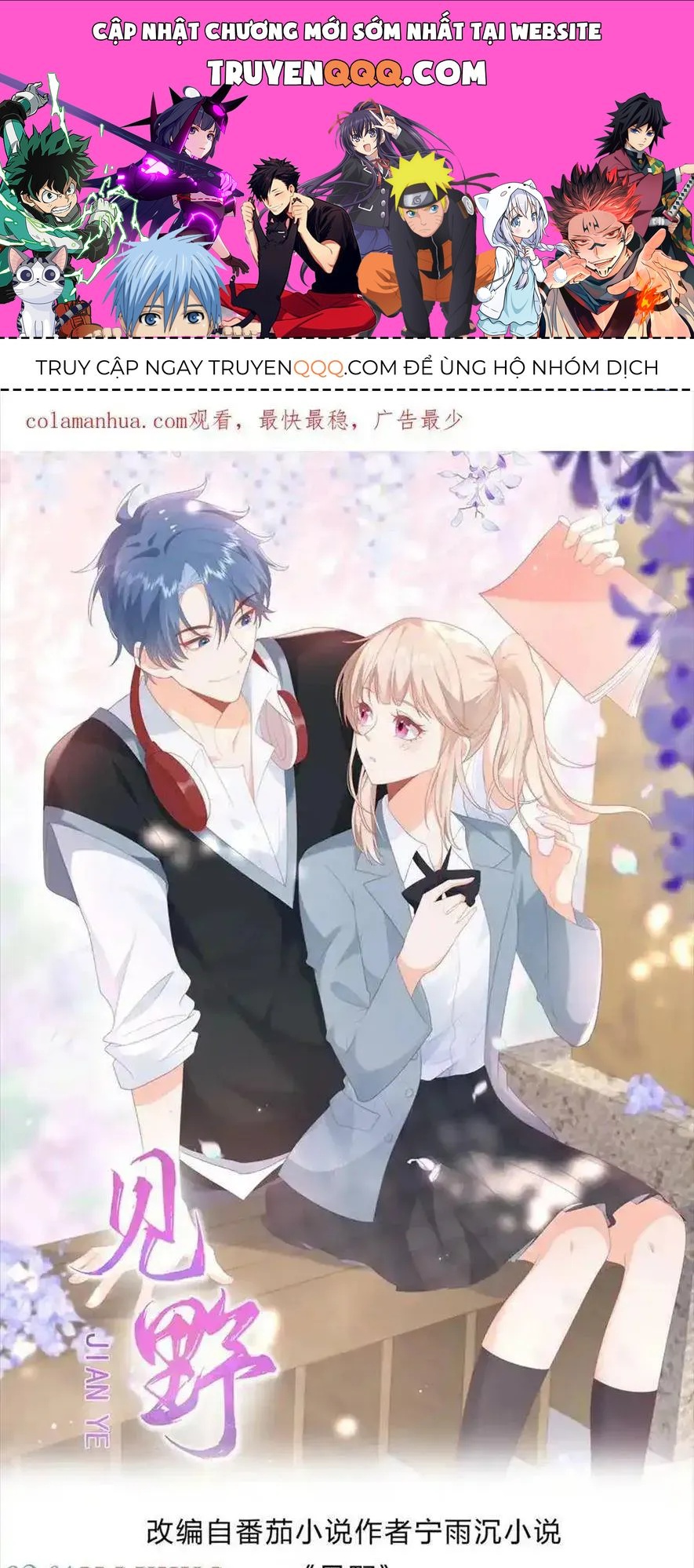 Sinh Trở Lại Làm Vợ Tổng Tài Chap 80 - Next Chap 81