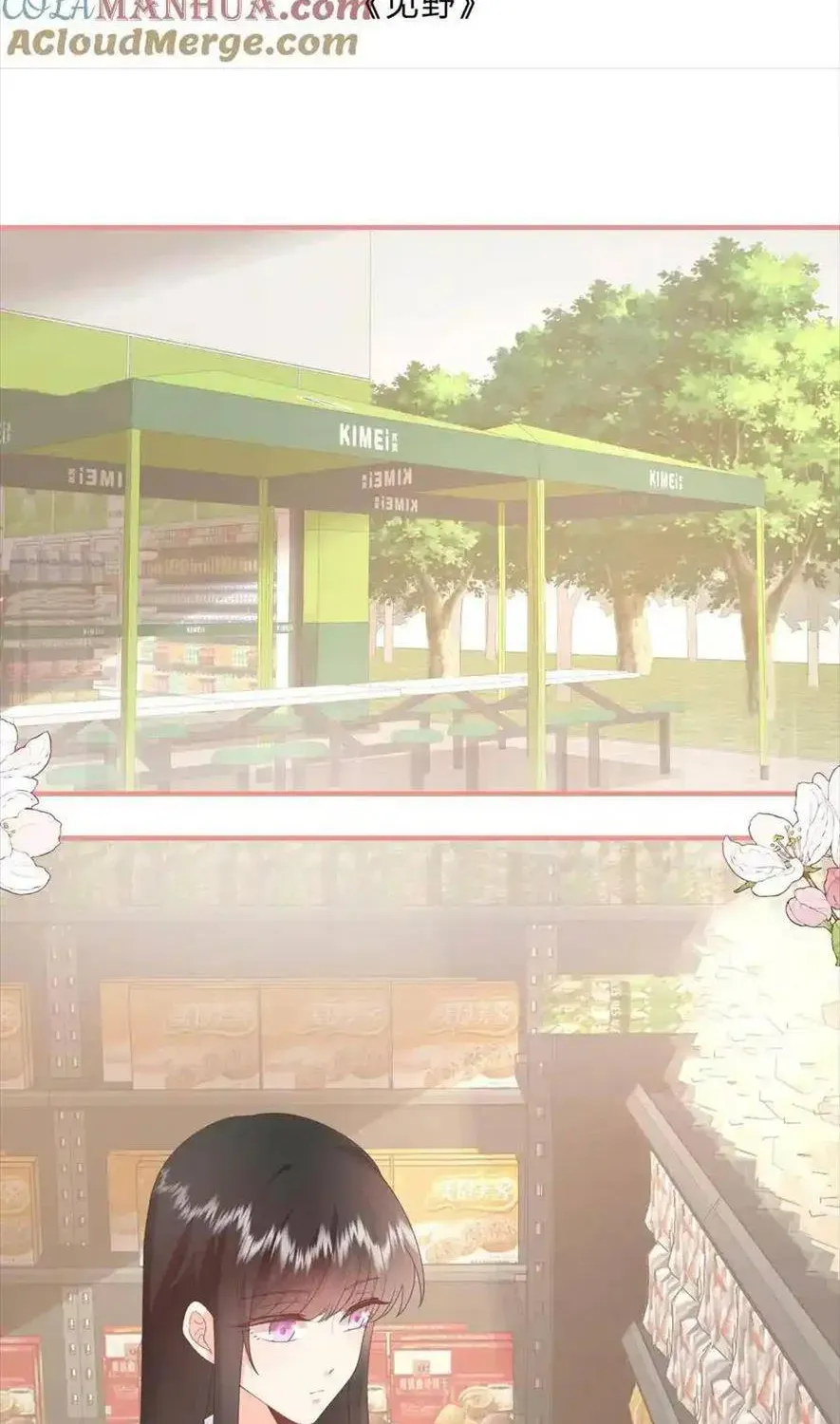 Sinh Trở Lại Làm Vợ Tổng Tài Chap 84 - Next Chap 85