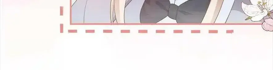 Sinh Trở Lại Làm Vợ Tổng Tài Chap 84 - Next Chap 85