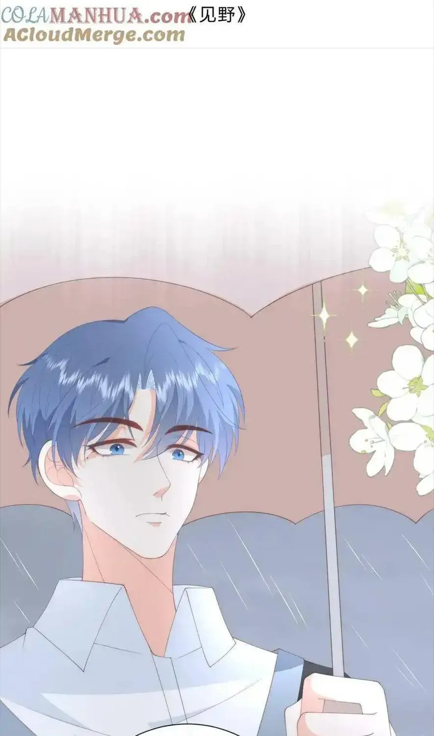 Sinh Trở Lại Làm Vợ Tổng Tài Chap 88 - Next Chap 89