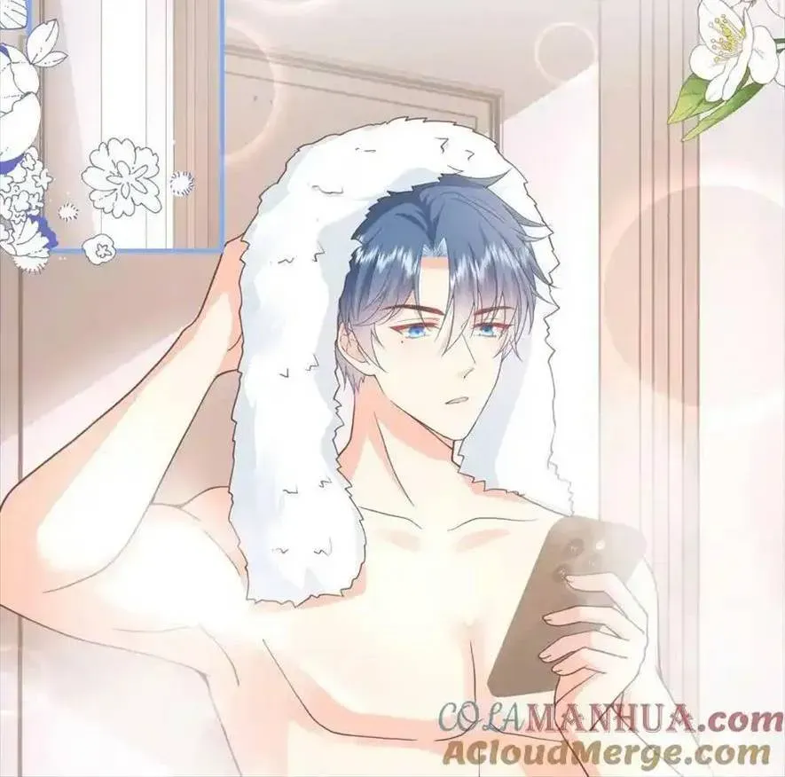 Sinh Trở Lại Làm Vợ Tổng Tài Chap 89 - Next Chap 90