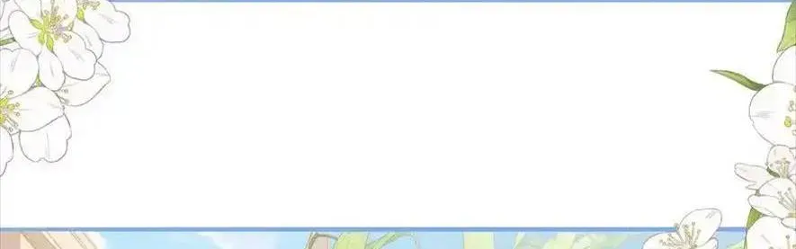 Sinh Trở Lại Làm Vợ Tổng Tài Chap 89 - Next Chap 90