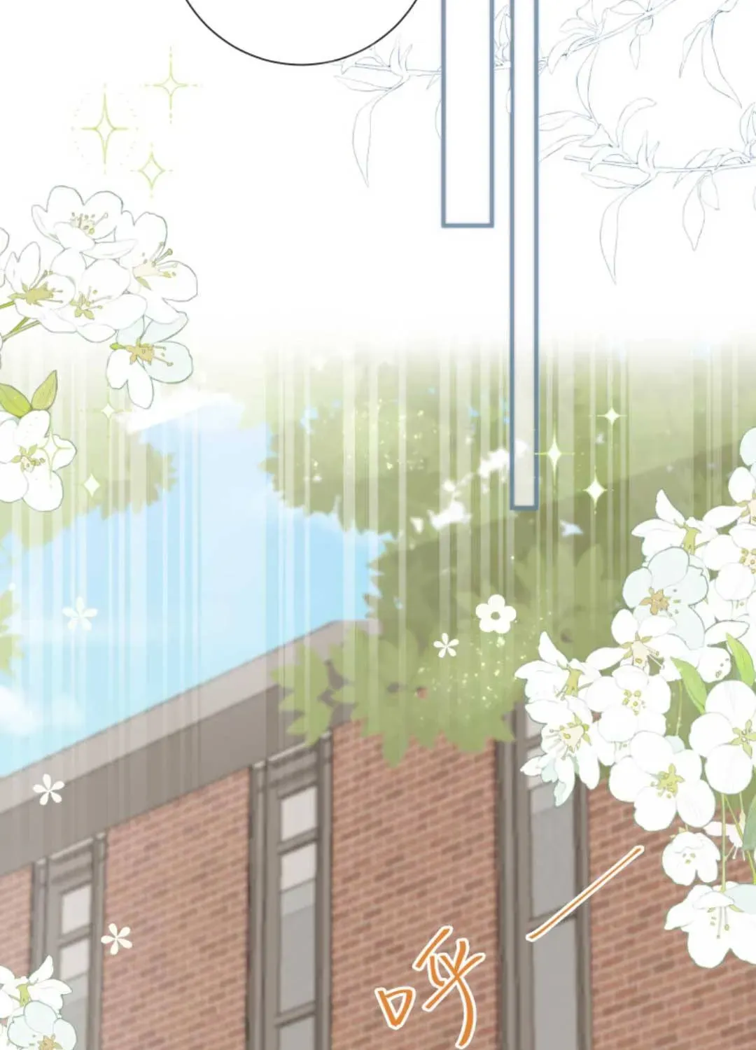 Sinh Trở Lại Làm Vợ Tổng Tài Chap 9 - Next Chap 10