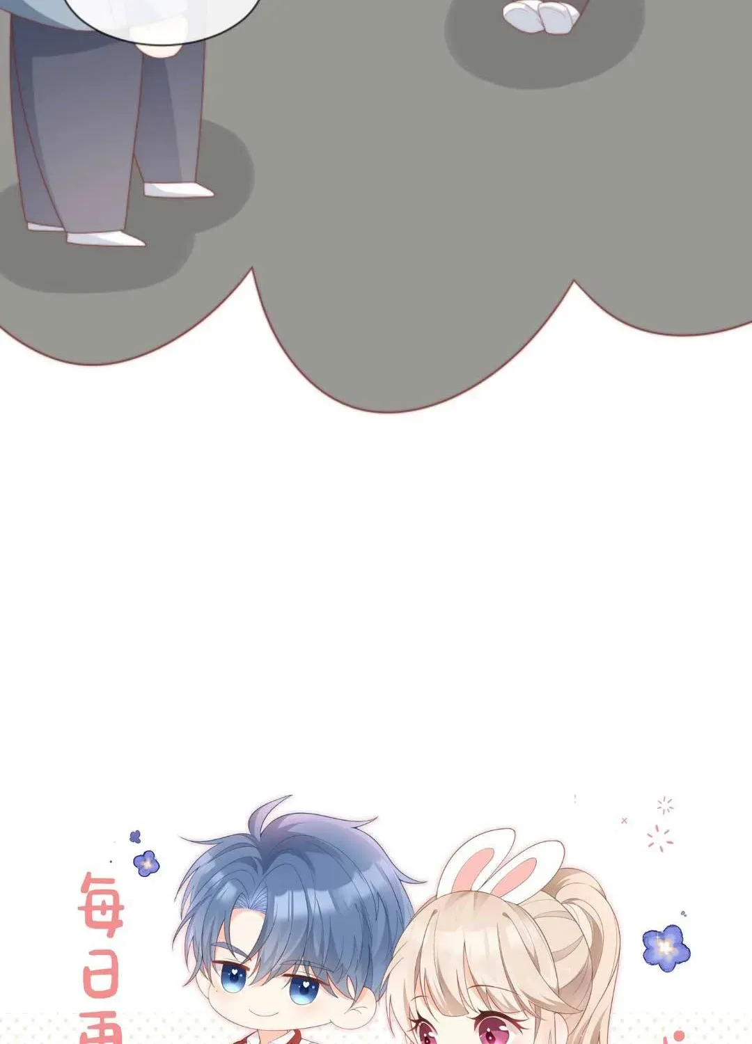 Sinh Trở Lại Làm Vợ Tổng Tài Chap 9 - Next Chap 10