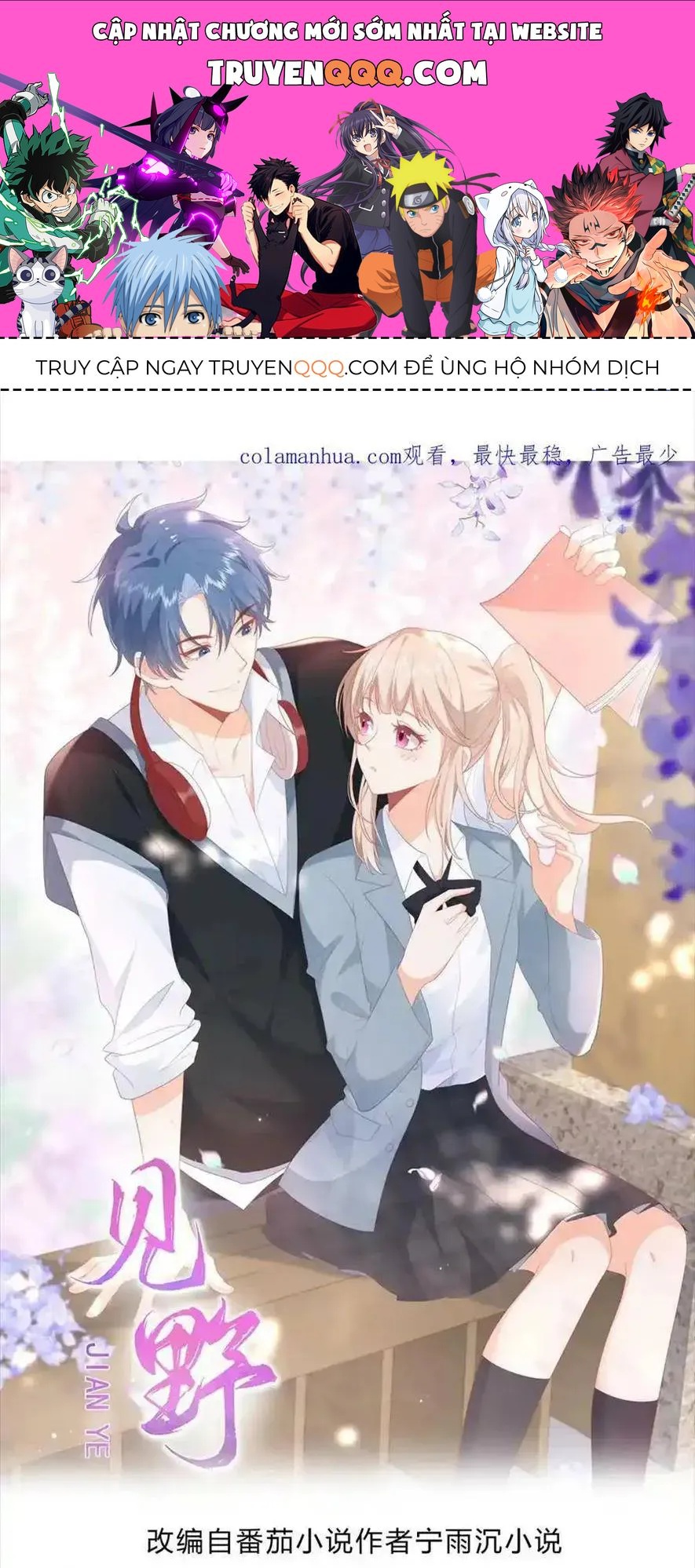 Sinh Trở Lại Làm Vợ Tổng Tài Chap 95 - Next Chap 96