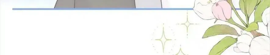 Sinh Trở Lại Làm Vợ Tổng Tài Chap 96 - Next Chap 97