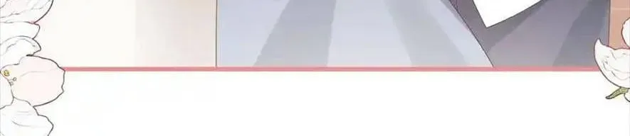 Sinh Trở Lại Làm Vợ Tổng Tài Chap 97 - Next Chap 98