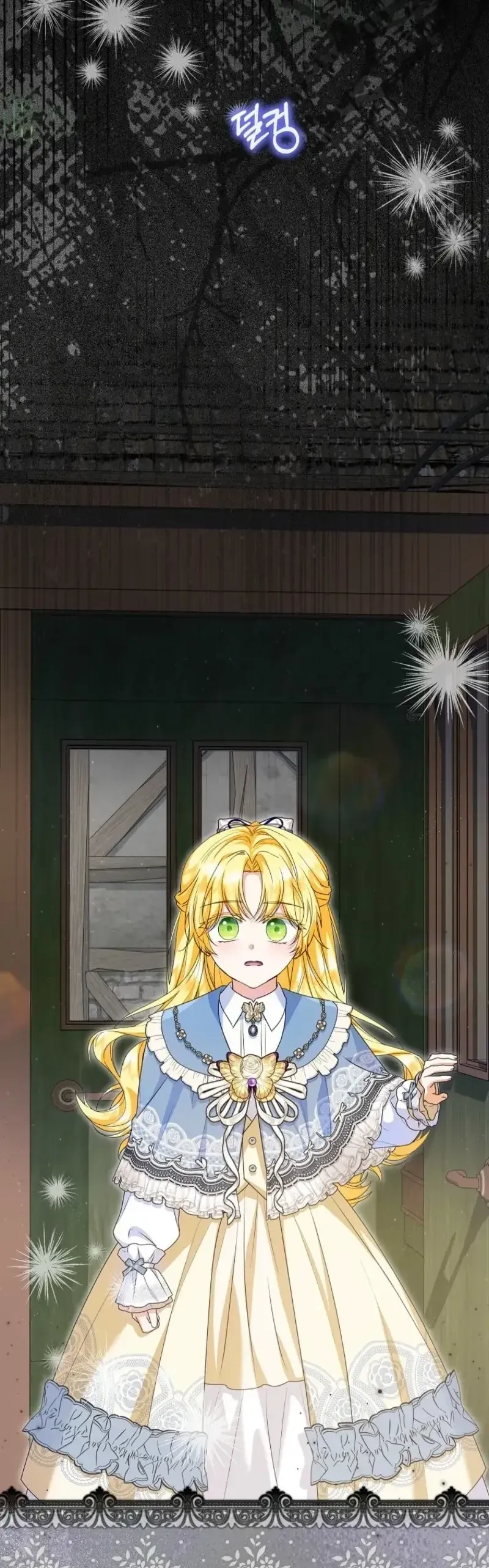 Nàng Dâu Nuôi Muốn Đứt Tình Đoạn Nghĩa Chap 100 - Next Chap 99