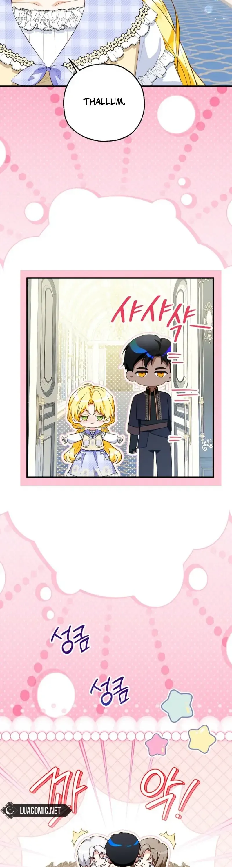 Nàng Dâu Nuôi Muốn Đứt Tình Đoạn Nghĩa Chap 102 - Next Chap 101