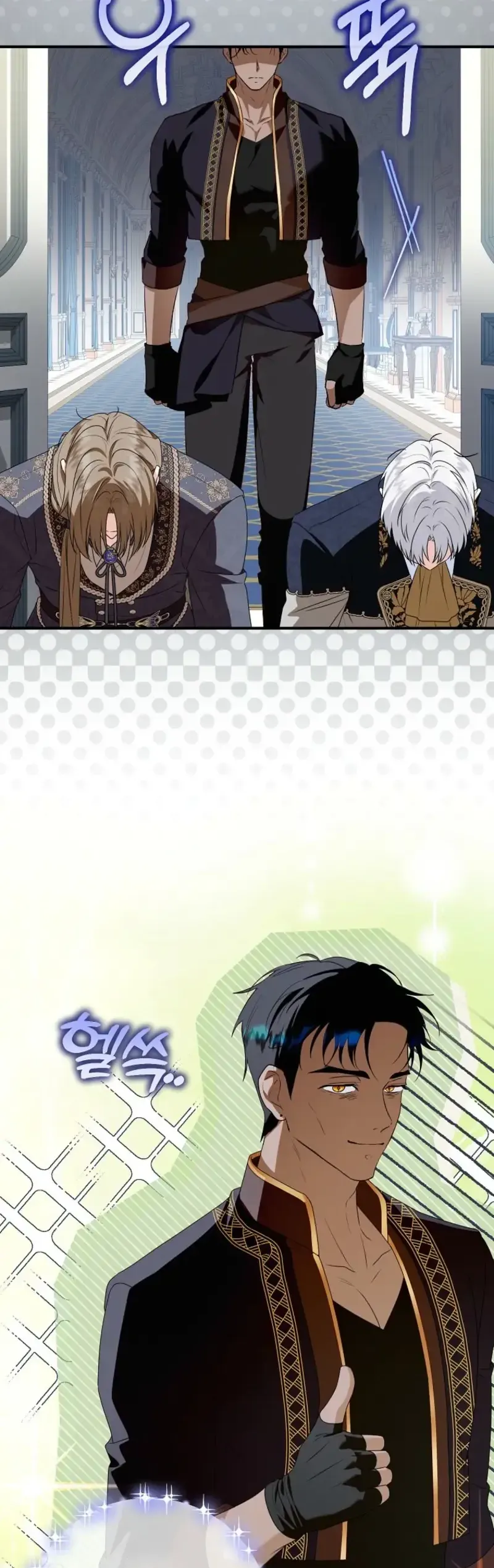 Nàng Dâu Nuôi Muốn Đứt Tình Đoạn Nghĩa Chap 102 - Next Chap 101