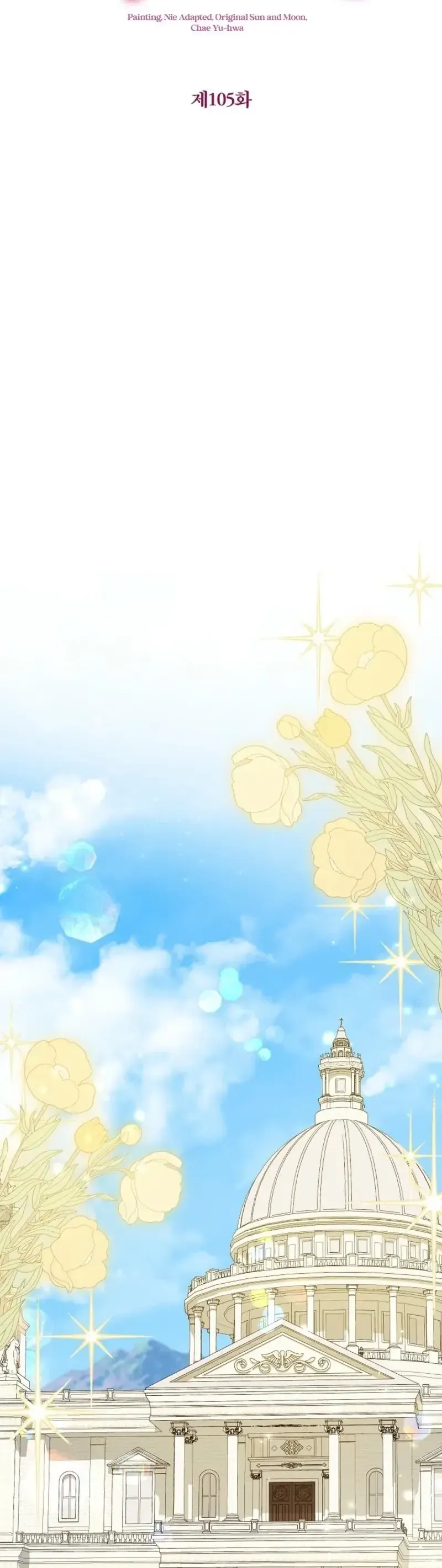 Nàng Dâu Nuôi Muốn Đứt Tình Đoạn Nghĩa Chap 105 - Next Chap 104