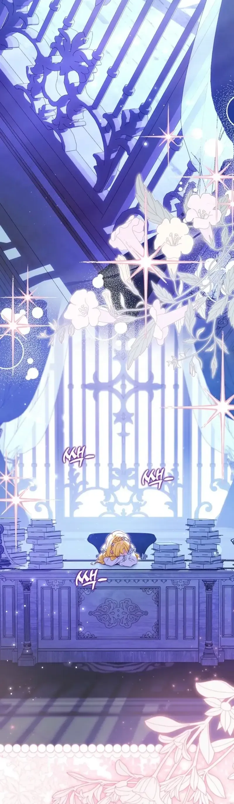 Nàng Dâu Nuôi Muốn Đứt Tình Đoạn Nghĩa Chap 106 - Next Chap 105