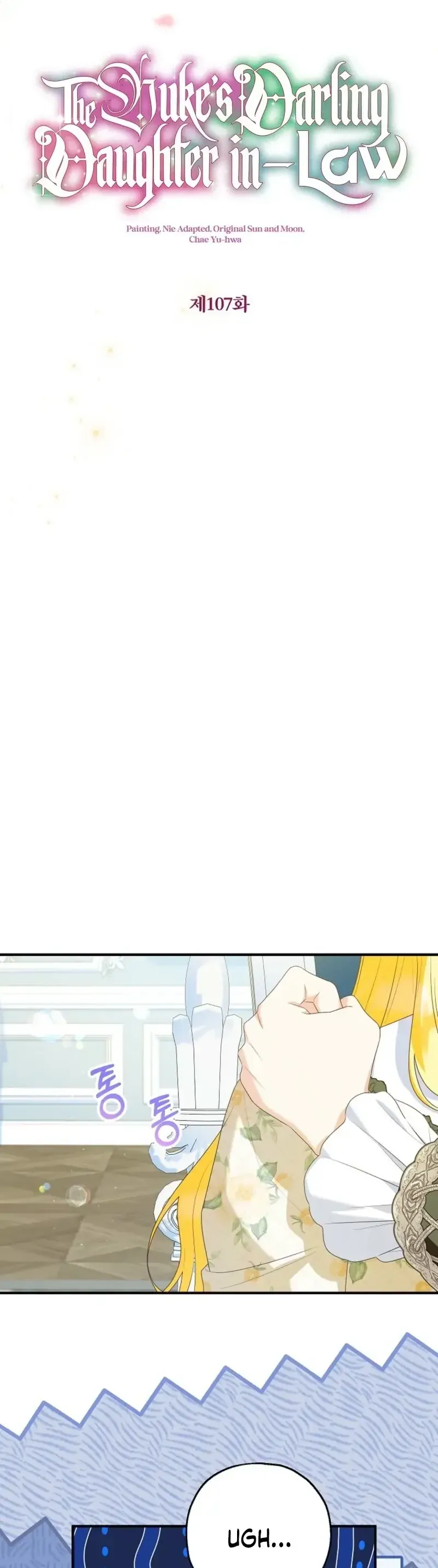 Nàng Dâu Nuôi Muốn Đứt Tình Đoạn Nghĩa Chap 107 - Next Chap 106