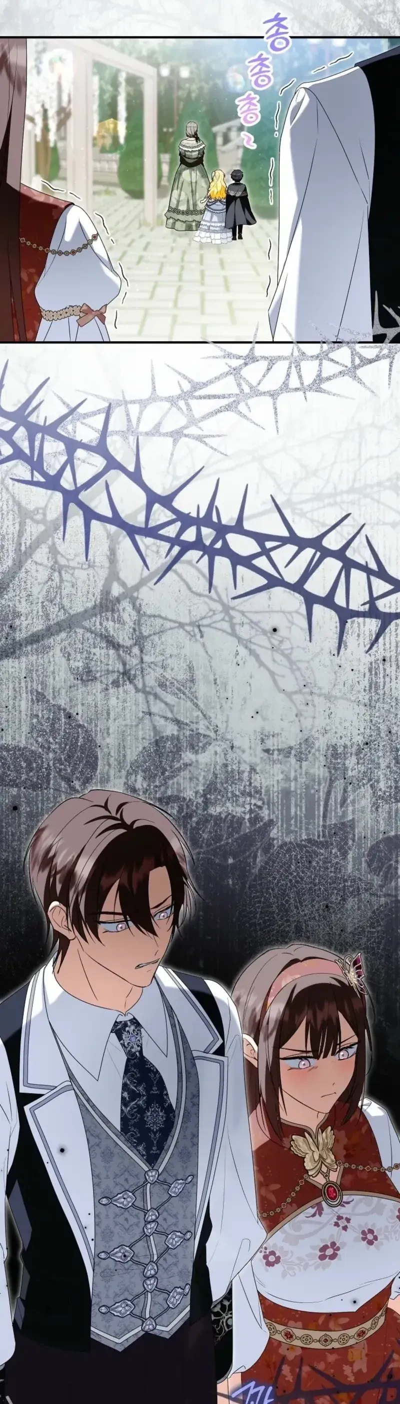 Nàng Dâu Nuôi Muốn Đứt Tình Đoạn Nghĩa Chap 108 - Next Chap 107