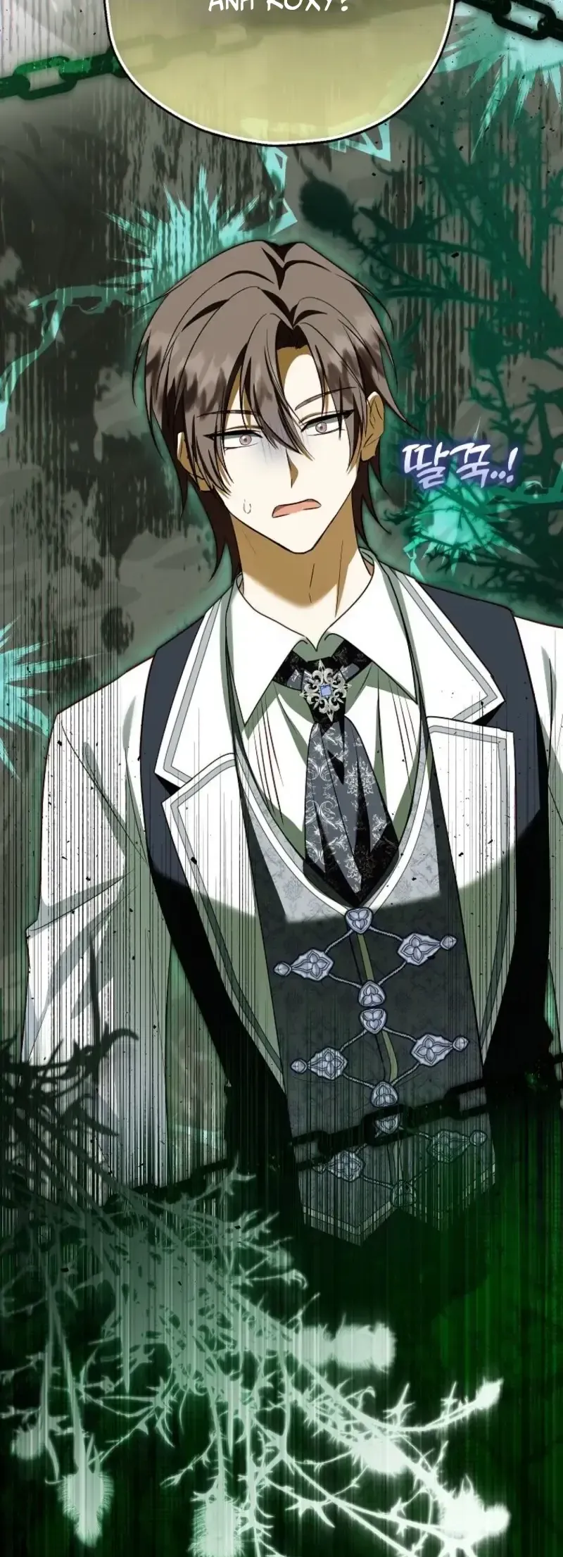 Nàng Dâu Nuôi Muốn Đứt Tình Đoạn Nghĩa Chap 109 - Next Chap 108