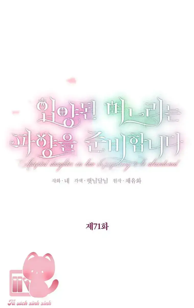 Nàng Dâu Nuôi Muốn Đứt Tình Đoạn Nghĩa Chap 71 - Next Chap 70