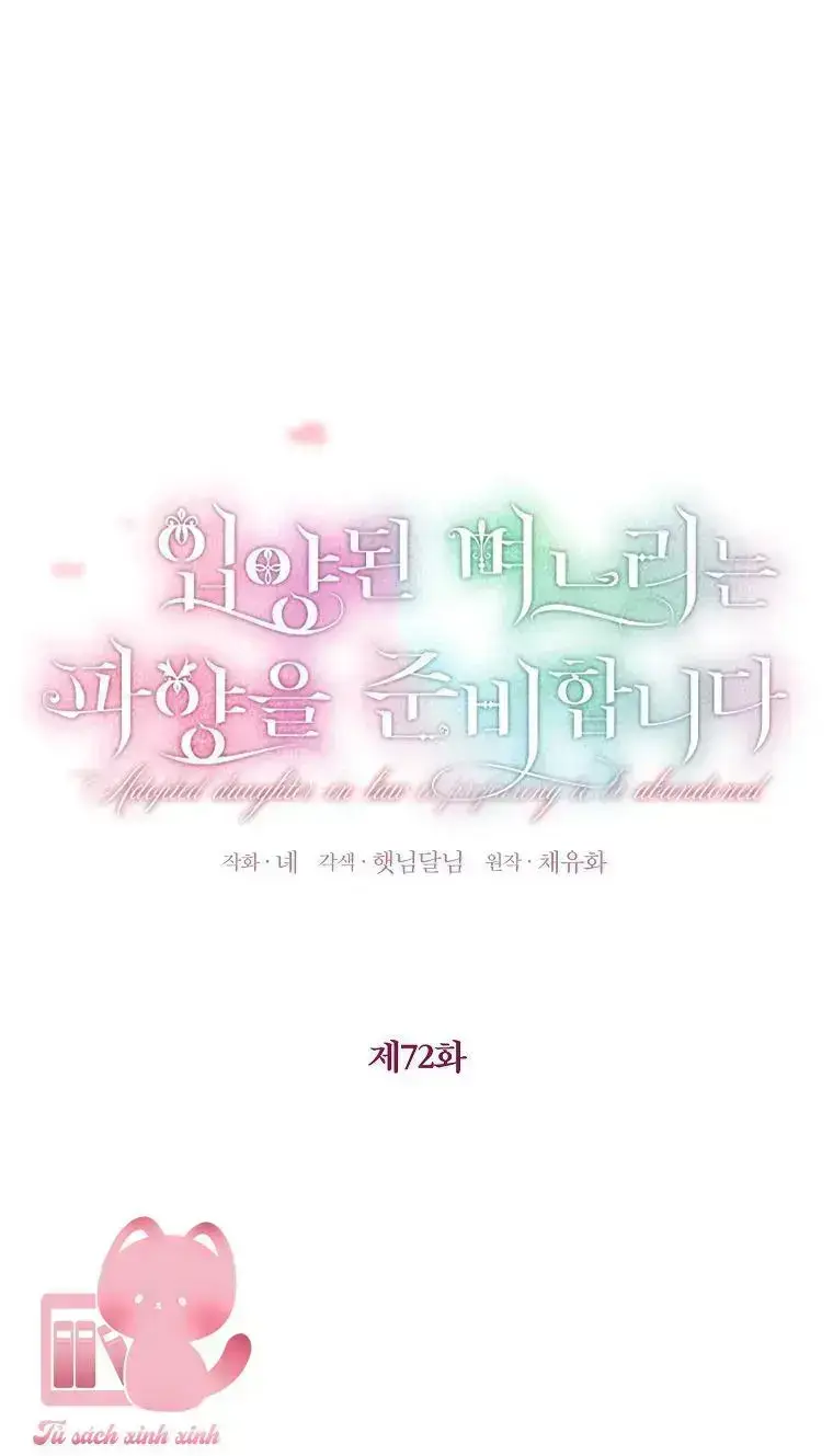 Nàng Dâu Nuôi Muốn Đứt Tình Đoạn Nghĩa Chap 72 - Next Chap 71