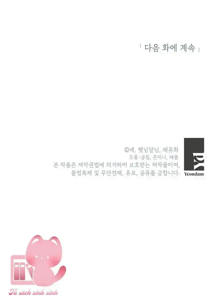 Nàng Dâu Nuôi Muốn Đứt Tình Đoạn Nghĩa Chap 72 - Next Chap 71