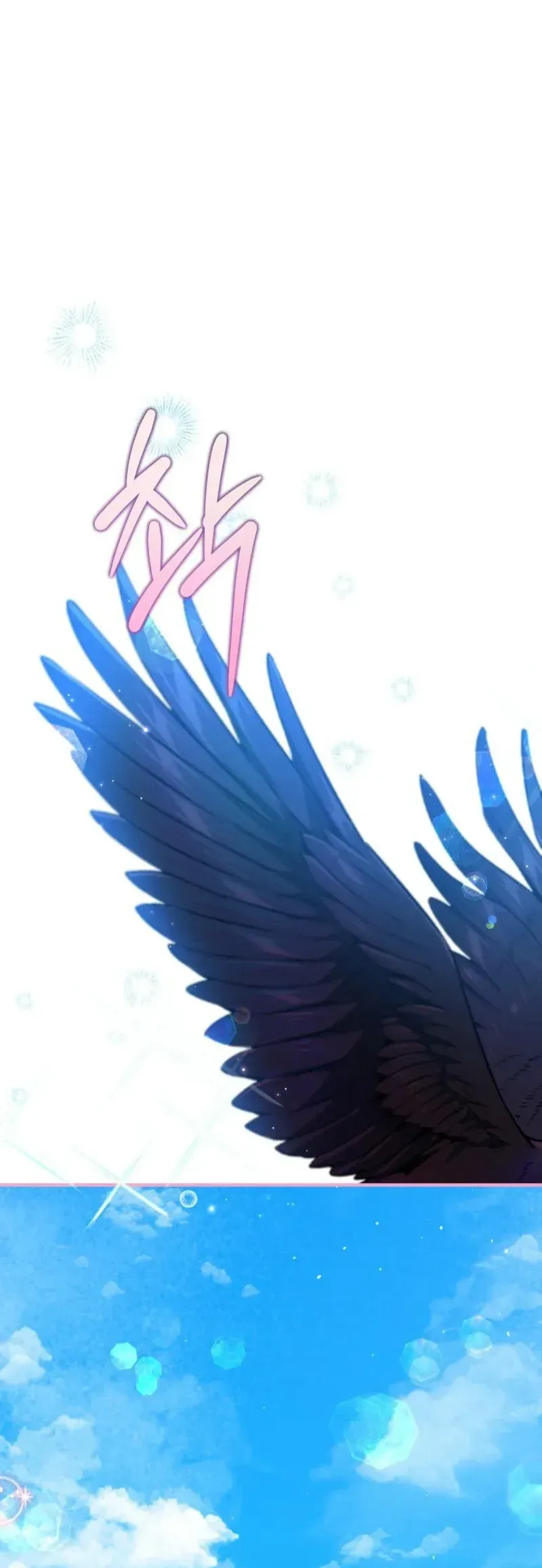 Nàng Dâu Nuôi Muốn Đứt Tình Đoạn Nghĩa Chap 86 - Next Chap 73