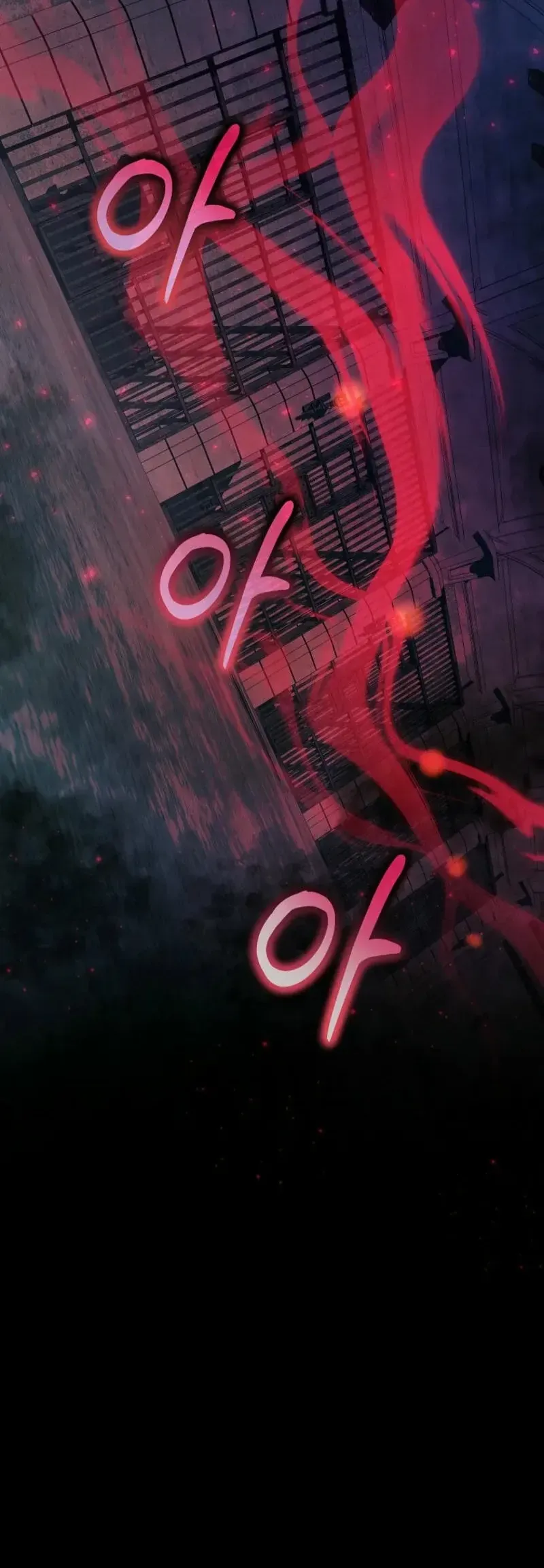 Nàng Dâu Nuôi Muốn Đứt Tình Đoạn Nghĩa Chap 87 - Next Chap 86