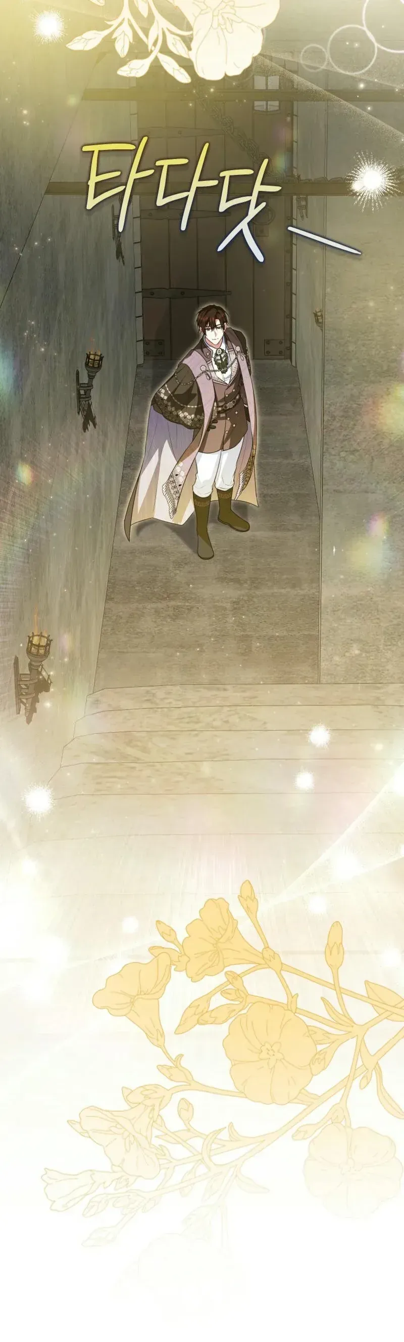 Nàng Dâu Nuôi Muốn Đứt Tình Đoạn Nghĩa Chap 87 - Next Chap 86