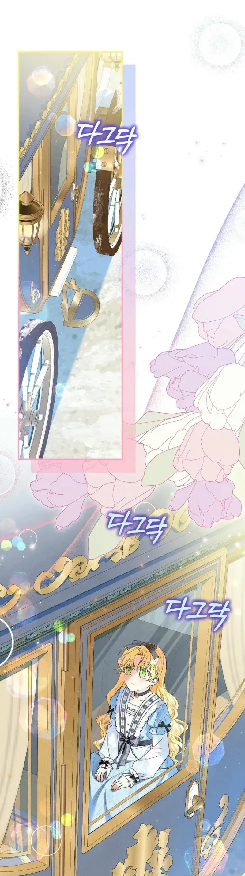 Nàng Dâu Nuôi Muốn Đứt Tình Đoạn Nghĩa Chap 88 - Next Chap 87