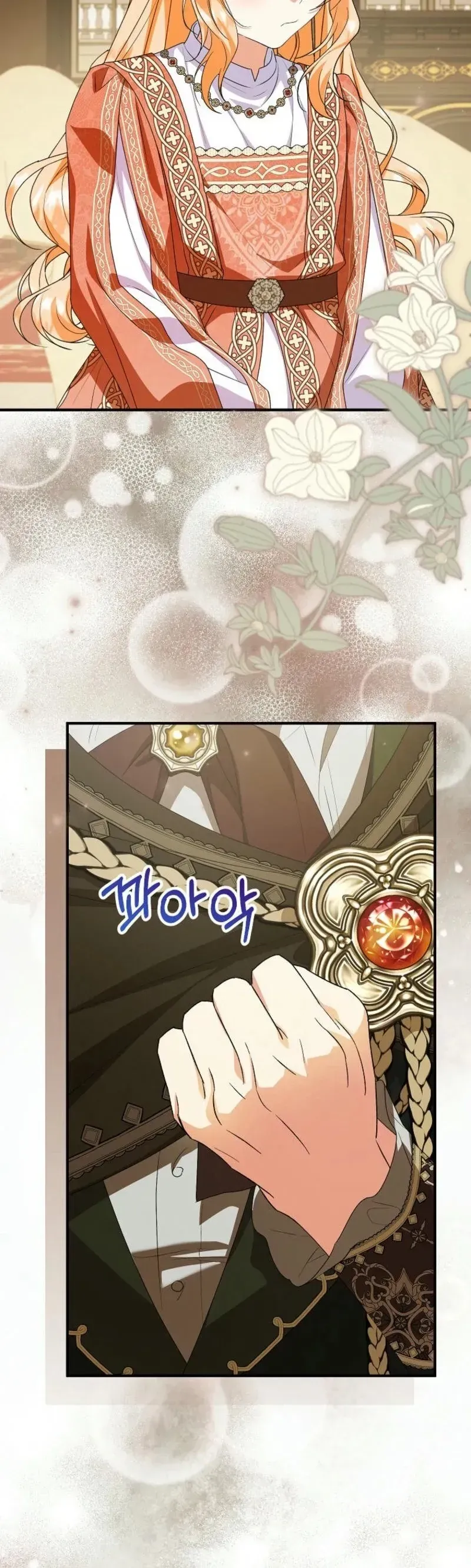 Nàng Dâu Nuôi Muốn Đứt Tình Đoạn Nghĩa Chap 89 - Next Chap 88