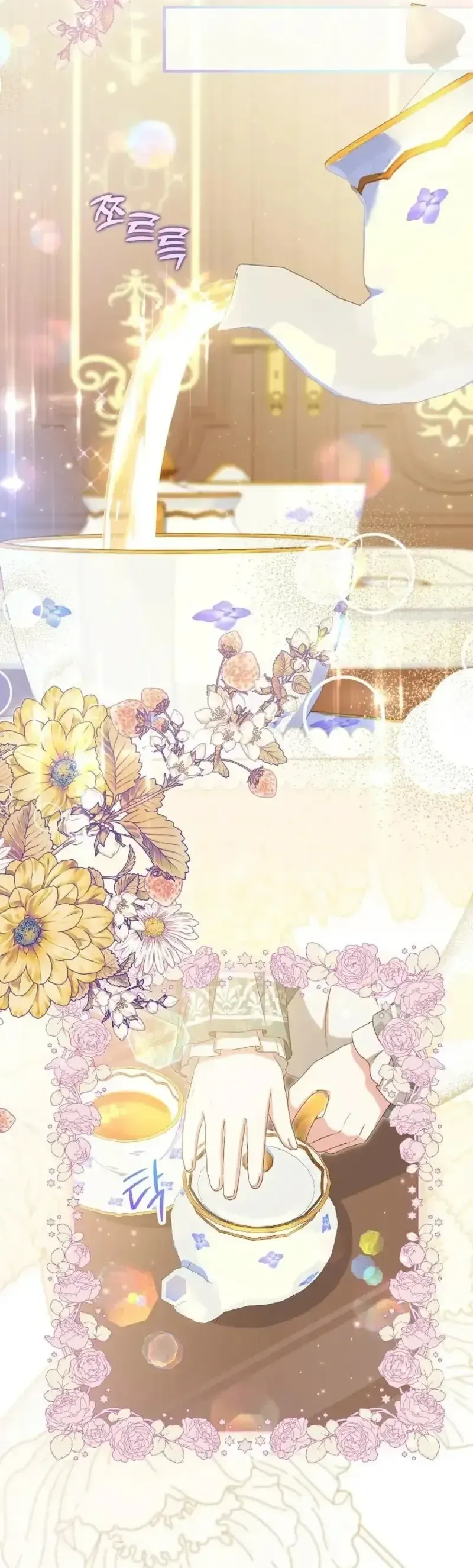 Nàng Dâu Nuôi Muốn Đứt Tình Đoạn Nghĩa Chap 91 - Next Chap 90