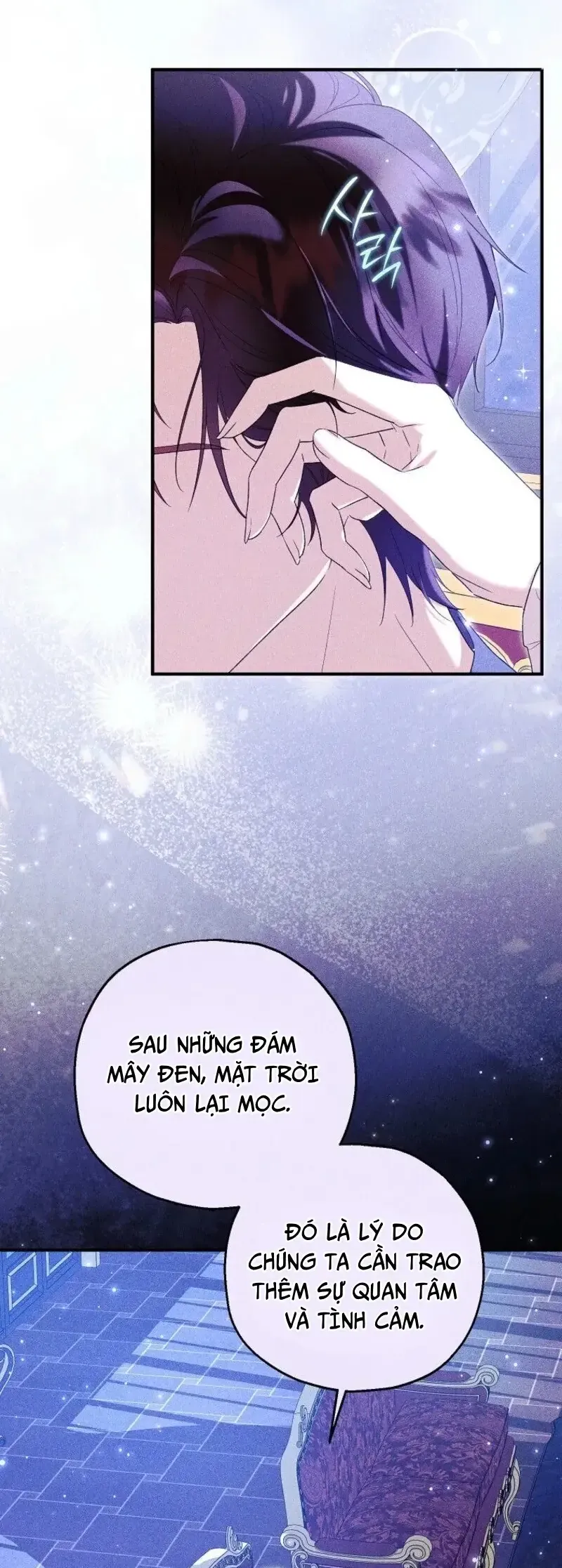 Nàng Dâu Nuôi Muốn Đứt Tình Đoạn Nghĩa Chap 92 - Next Chap 91