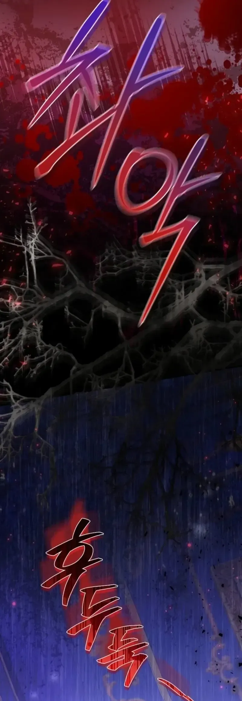 Nàng Dâu Nuôi Muốn Đứt Tình Đoạn Nghĩa Chap 93 - Next Chap 92