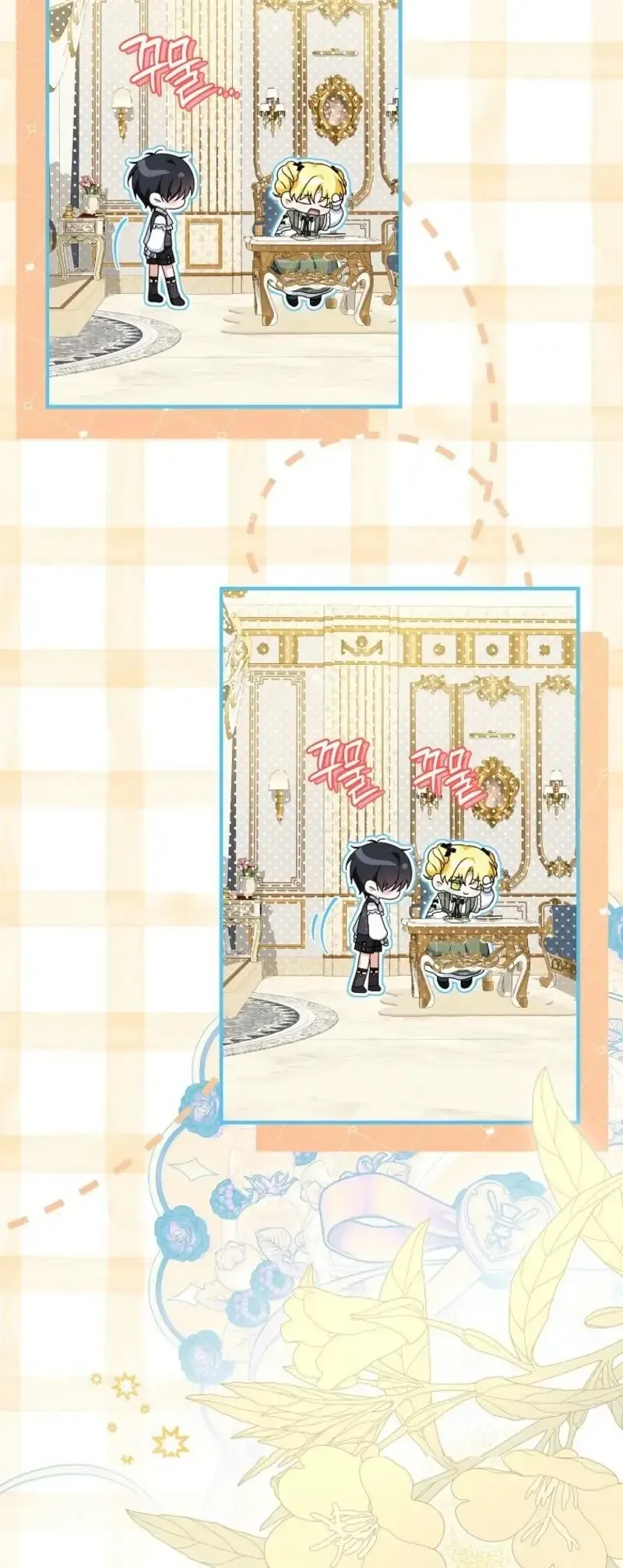 Nàng Dâu Nuôi Muốn Đứt Tình Đoạn Nghĩa Chap 94 - Next Chap 93