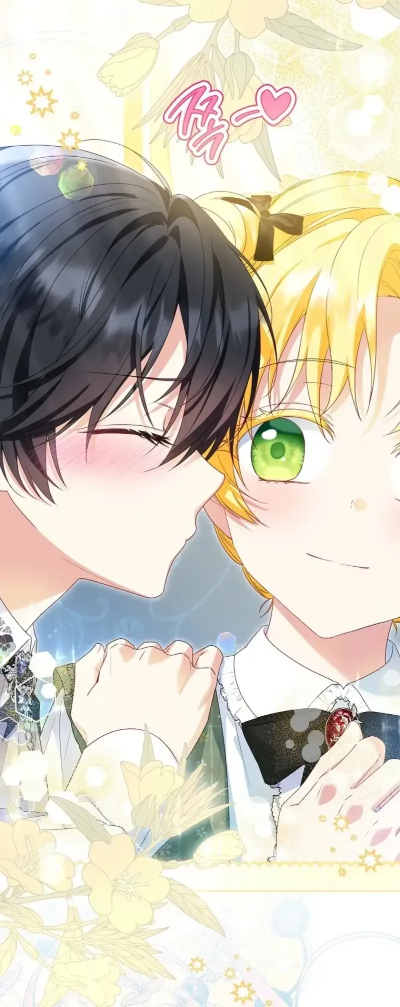 Nàng Dâu Nuôi Muốn Đứt Tình Đoạn Nghĩa Chap 94 - Next Chap 93