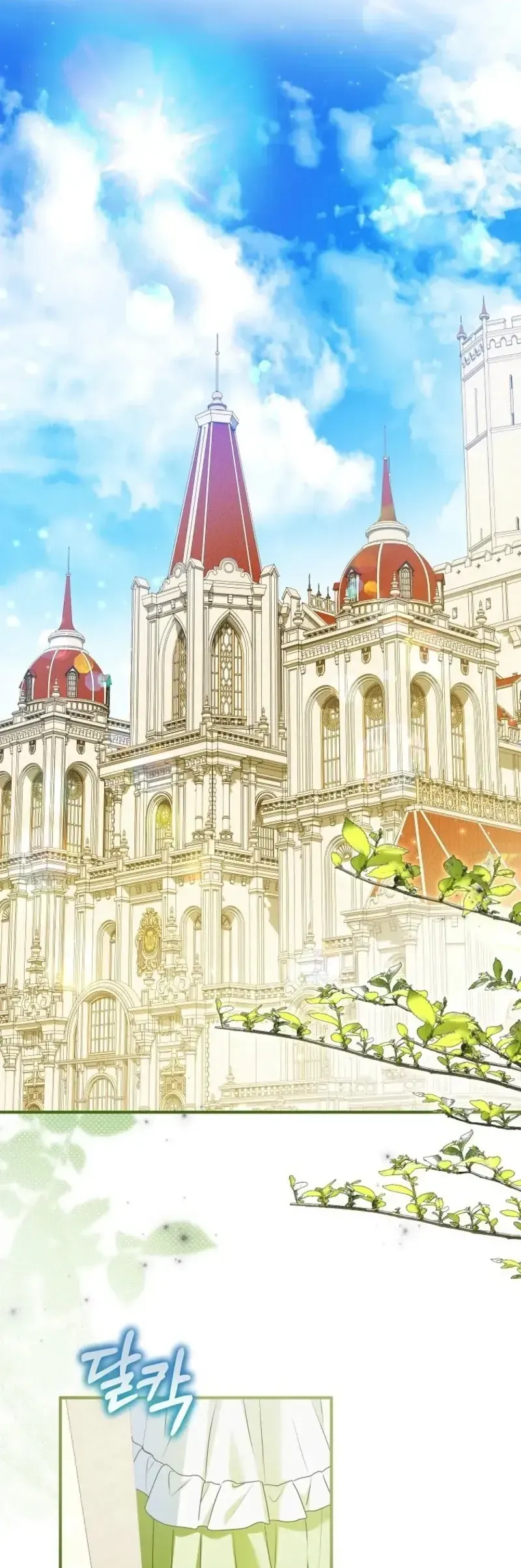 Nàng Dâu Nuôi Muốn Đứt Tình Đoạn Nghĩa Chap 94 - Next Chap 93