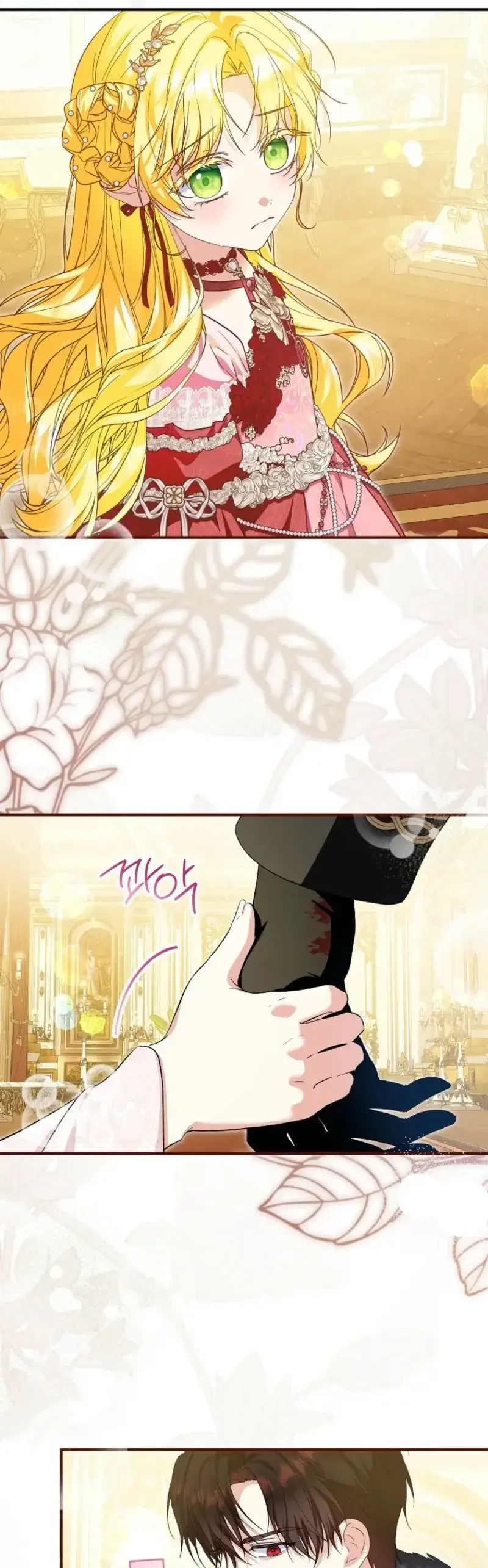 Nàng Dâu Nuôi Muốn Đứt Tình Đoạn Nghĩa Chap 98 - Next Chap 97