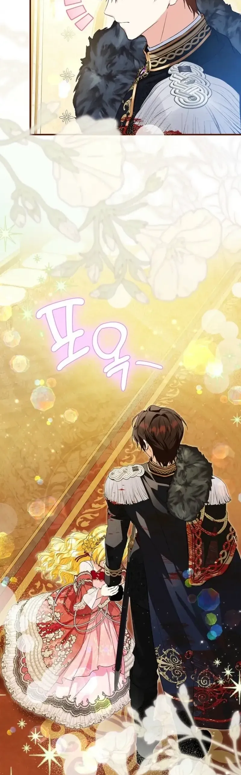 Nàng Dâu Nuôi Muốn Đứt Tình Đoạn Nghĩa Chap 98 - Next Chap 97