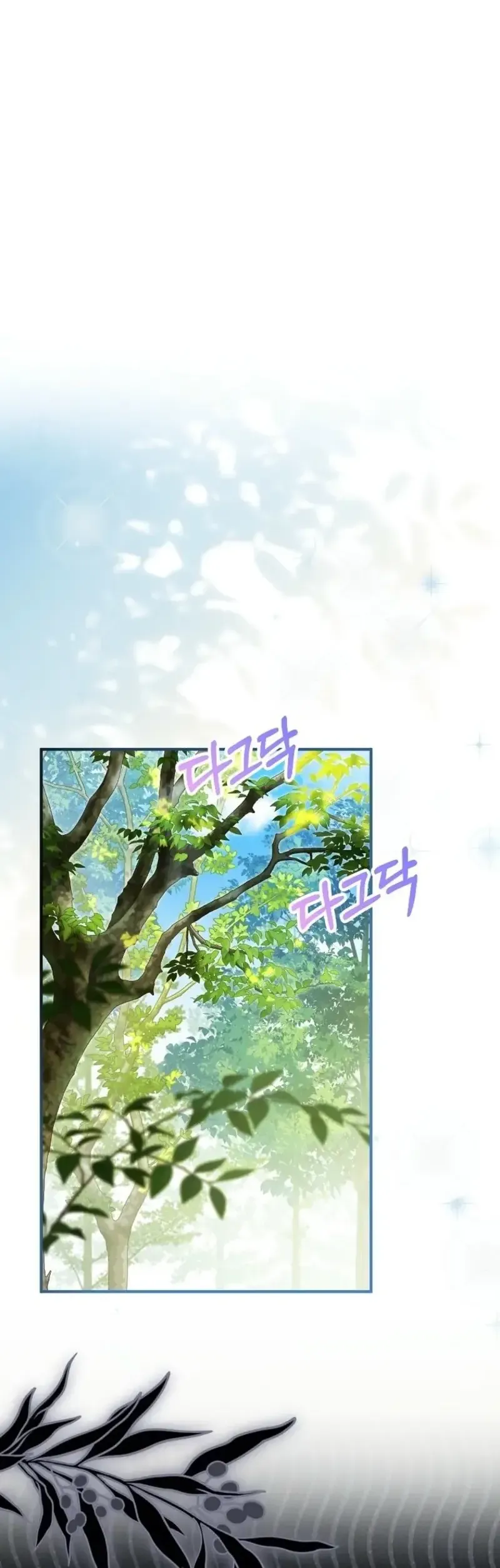 Nàng Dâu Nuôi Muốn Đứt Tình Đoạn Nghĩa Chap 99 - Next Chap 98