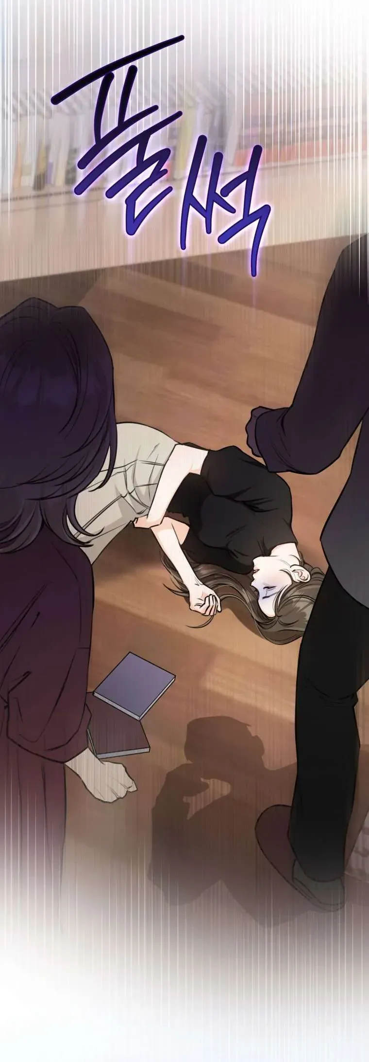 Chuyện Kết Hôn Chap 58 - Next Chap 57