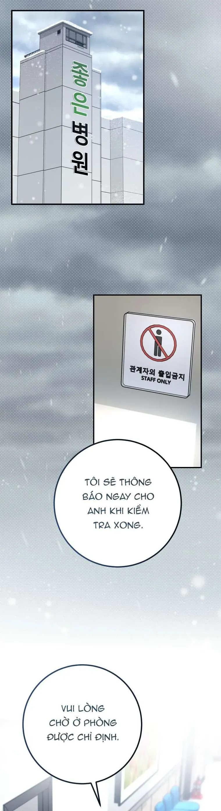 Chuyện Kết Hôn Chap 58 - Next Chap 57