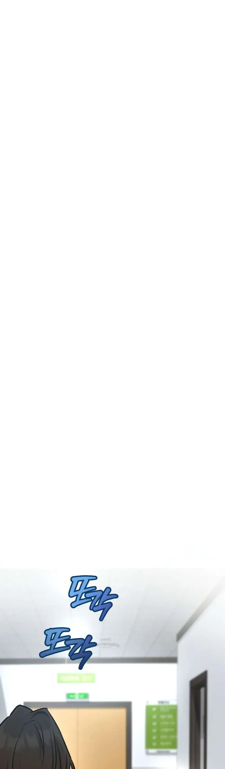 Chuyện Kết Hôn Chap 58 - Next Chap 57