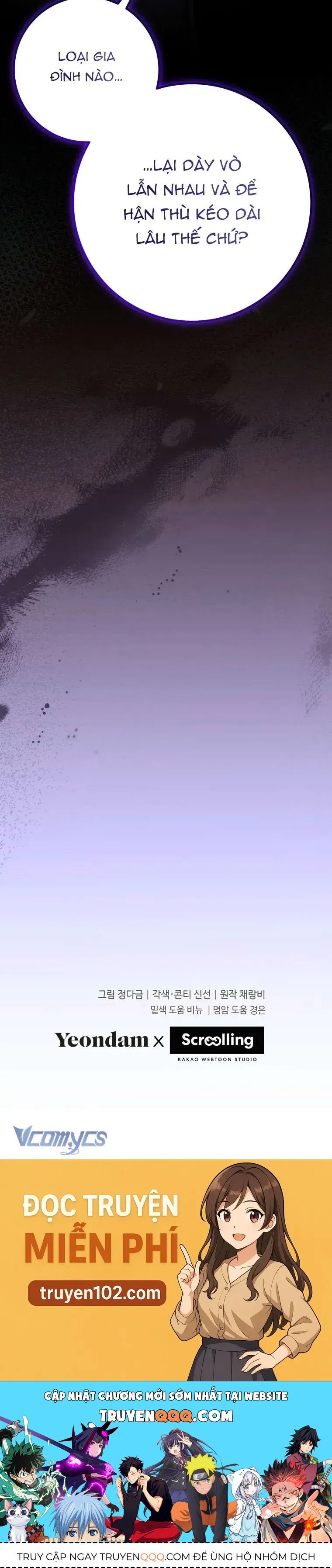 Chuyện Kết Hôn Chap 58 - Next Chap 57