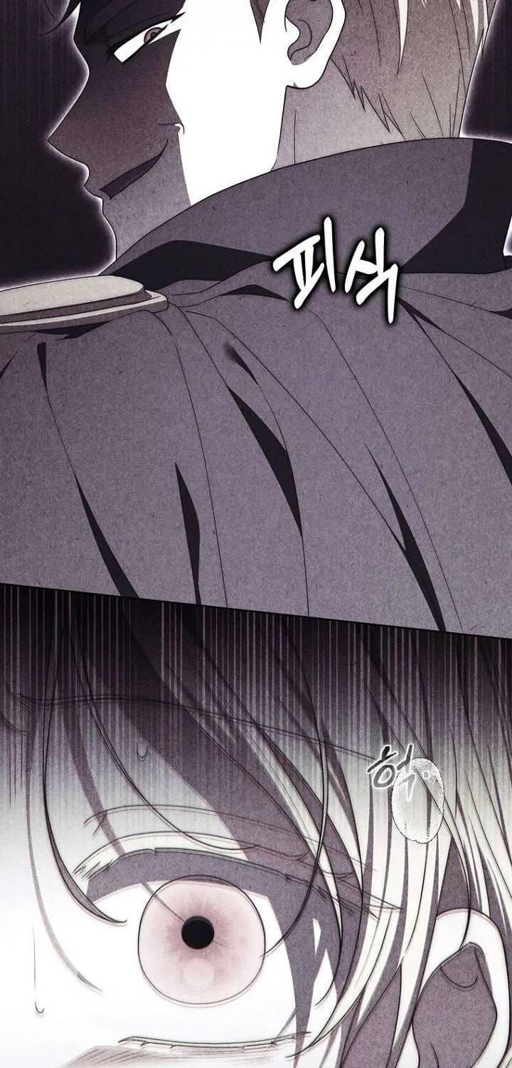 Nam Chính Ám Ảnh Với Sức Khỏe Của Tôi Chap 57 - Next Chap 56