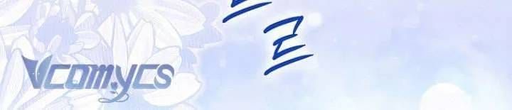 Nam Chính Ám Ảnh Với Sức Khỏe Của Tôi Chap 57 - Next Chap 56