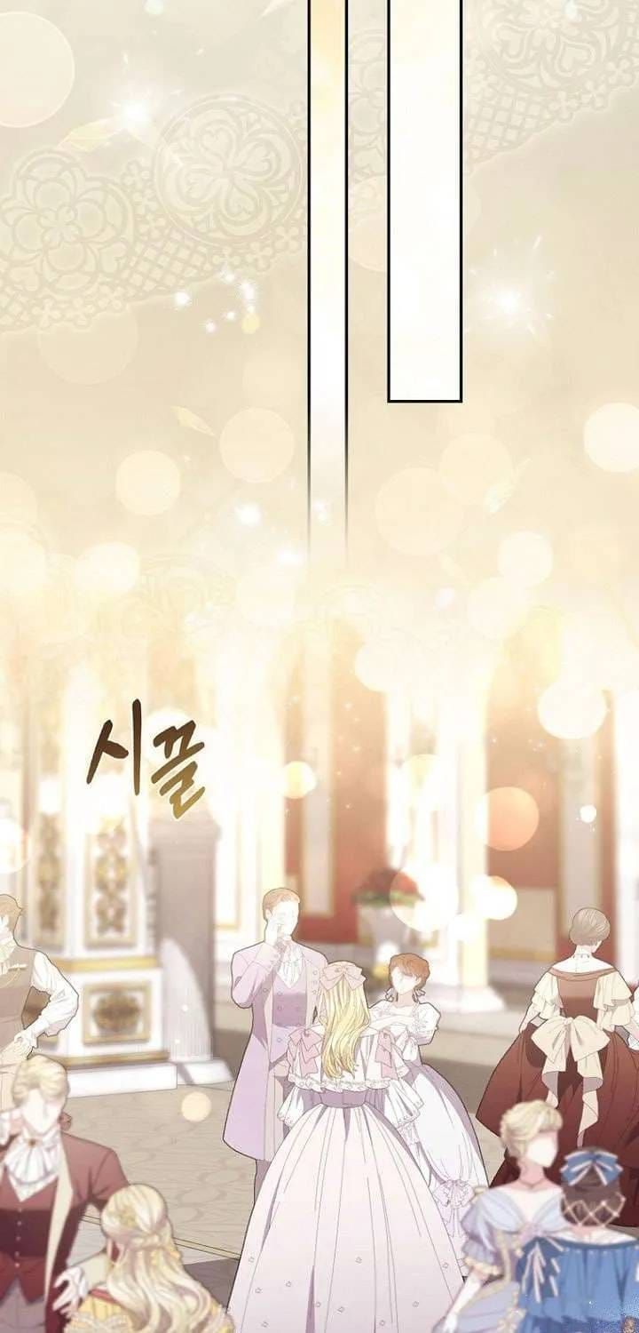 Nam Chính Ám Ảnh Với Sức Khỏe Của Tôi Chap 57 - Next Chap 56