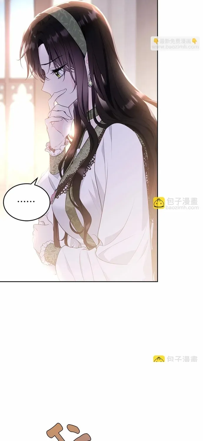 Tiểu Thư Mà Tôi Phục Vụ Biến Thành Thiếu Gia Rồi Chap 113 - Next Chap 112