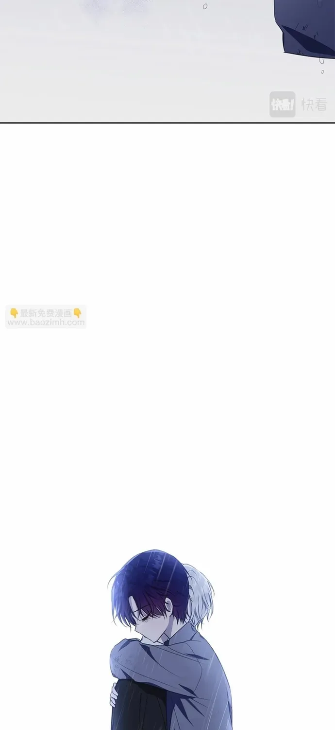 Tiểu Thư Mà Tôi Phục Vụ Biến Thành Thiếu Gia Rồi Chap 113 - Next Chap 112