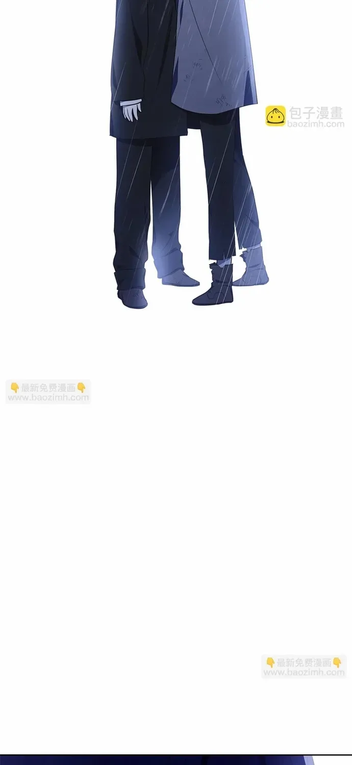 Tiểu Thư Mà Tôi Phục Vụ Biến Thành Thiếu Gia Rồi Chap 113 - Next Chap 112