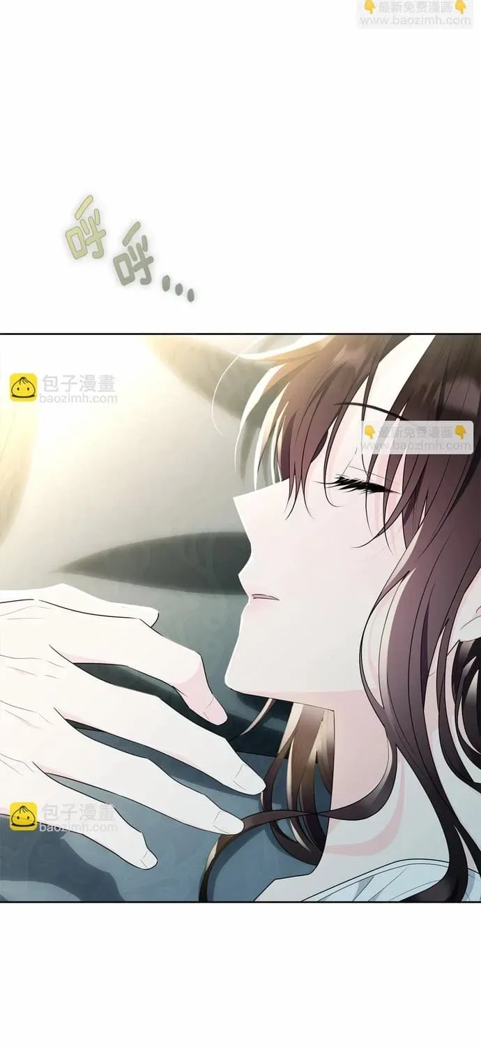 Tiểu Thư Mà Tôi Phục Vụ Biến Thành Thiếu Gia Rồi Chap 114 - Next Chap 113